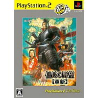 信長の野望・革新（PlayStation 2 the Best）/PS2/SLPM-74281/A 全年齢対象